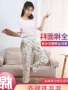 Cotton Pyjama Quần nữ mùa hè Dệt mỏng Bông mùa xuân và mùa thu lỏng lẻo Phim hoạt hình về nhà Cha mẹ Quần điều hòa Quần nữ Quần nhà - Quần tây quần kaki nữ