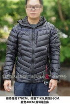 Spot Mammut Broad Peak IN Mammoth Male outdoor Ultra-light down jacket 800 Peng Goose down