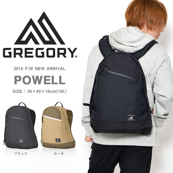 Stock Gregory Explore Powell 19L Gregory Backpack Day Backpack