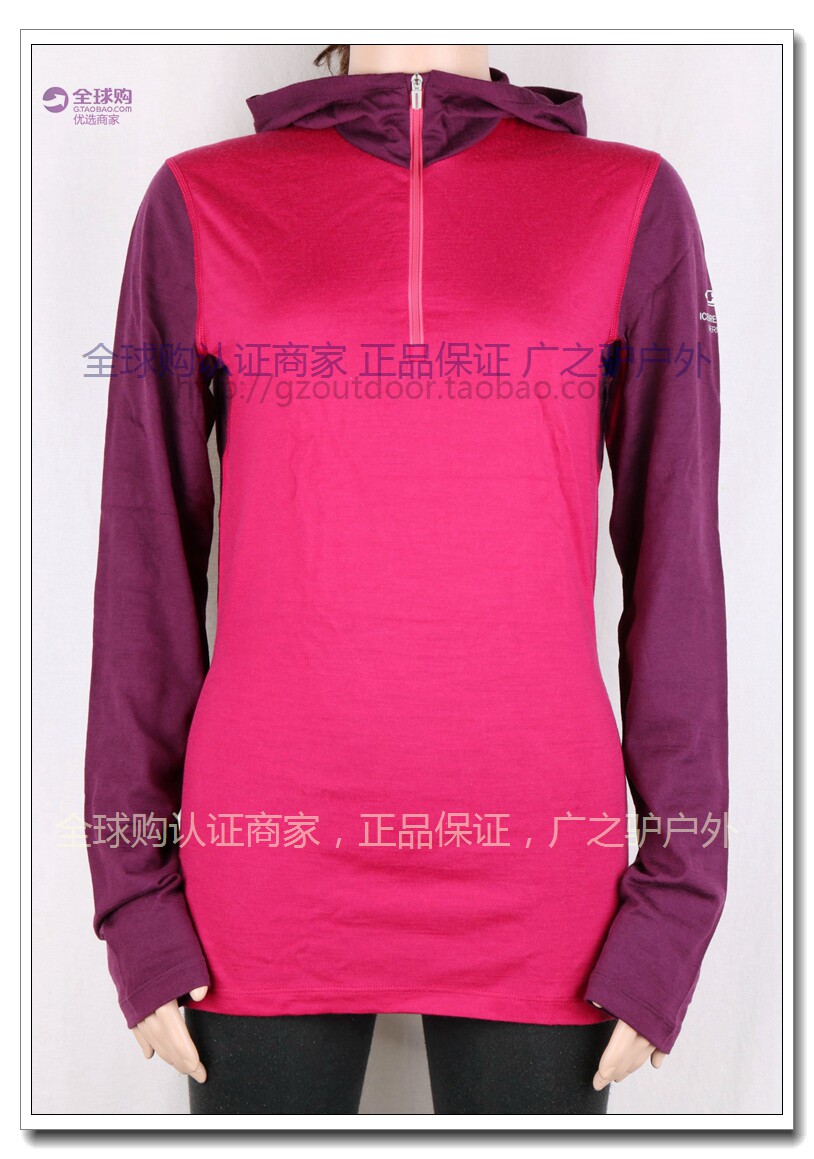 Spot IkeBreaker Bodyfit 200 Outdoor Melislave wool Women with cap speed dry heating clothes