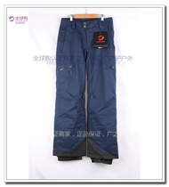 Spot Mammut Bormio HS Raptors for Mens Winter Outdoor Climbing Hiking Ski pants