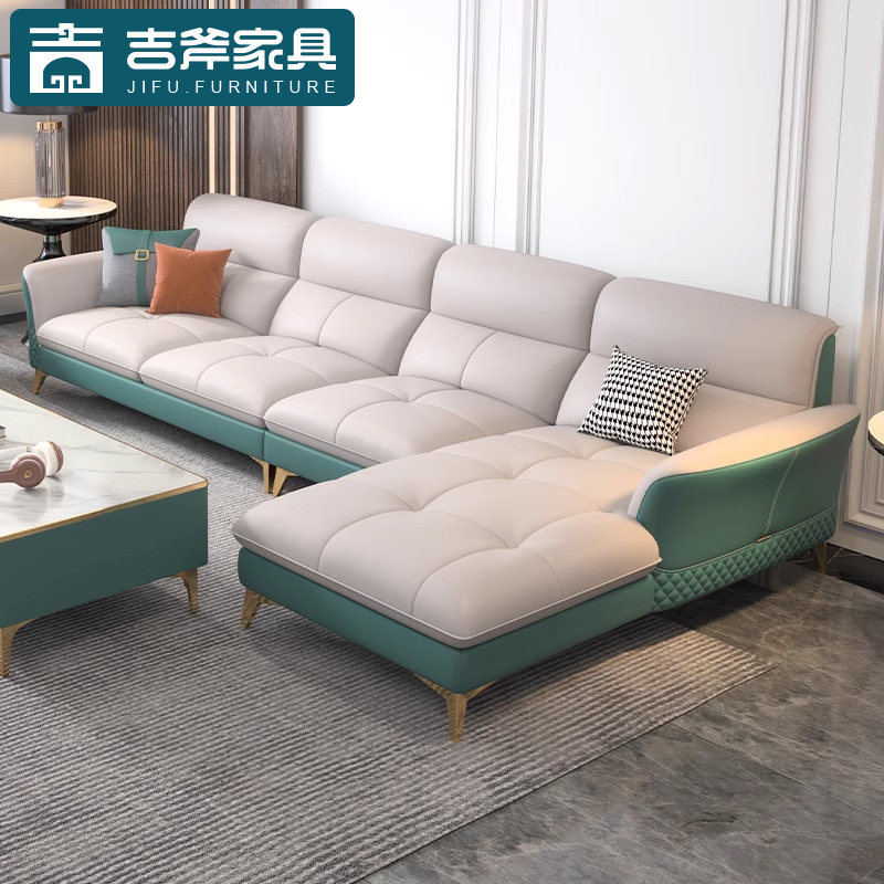 Willy-style Real Leather Sofa Head Layer Cow Leather Light Extravagant Minimalist modern Living room Straight-in-the-Princess size family type down combination-Taobao