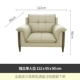 sofa nordic căn hộ nhỏ tối giản hiện đại sofa phòng khách sẵn sàng hàng thẳng của ba bit sofa da nordic - Ghế sô pha