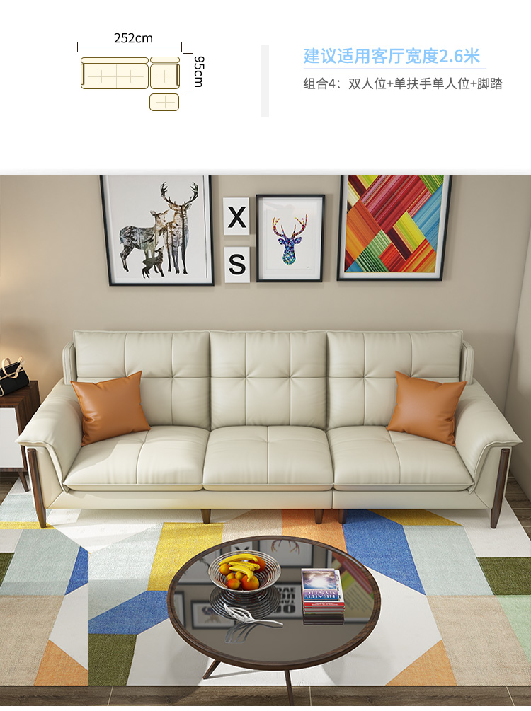 sofa nordic căn hộ nhỏ tối giản hiện đại sofa phòng khách sẵn sàng hàng thẳng của ba bit sofa da nordic - Ghế sô pha giường sofa gấp gọn
