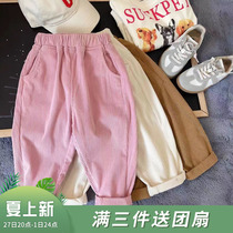 Han Han Liangliang Girls Autumn Clothing Casual Pants 2023 New Yangqi Childrens Fall Han Edition Long pants