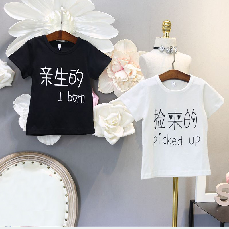 2018 mùa hè mới Hàn Quốc phiên bản của chàng trai và cô gái vui văn bản in ngắn tay T-Shirt trẻ em thời trang áo sơ mi giản dị