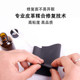 Weipai leather repair glue strong transparent washable leather bag sofa leather professional seamless repair soft glue