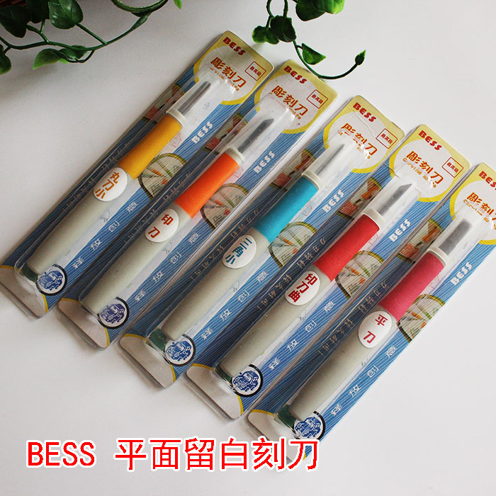 DIY Rubber Stamp Printing Knife Pill Knife Triangle Knife Printing Knife Curve Special Carving Knife Three Sets Single Pack