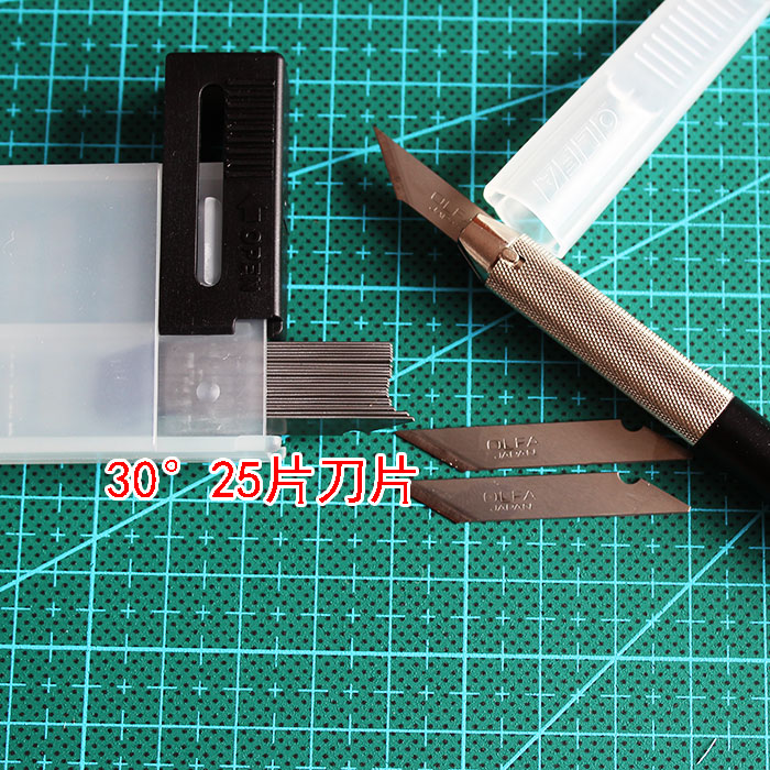 Japan imported OLFA LTD-09 30deg limited edition rubber stamp paper carving big black 