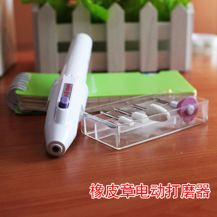 Rubber stamp grinding machine Remain white tool Electric beating mill 5 grinding heads can be exchanged