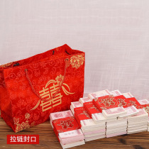 Engagement money set wedding gift bag thousand yuan red envelope happy word New year silk satin wedding profit Seal belt money set wedding