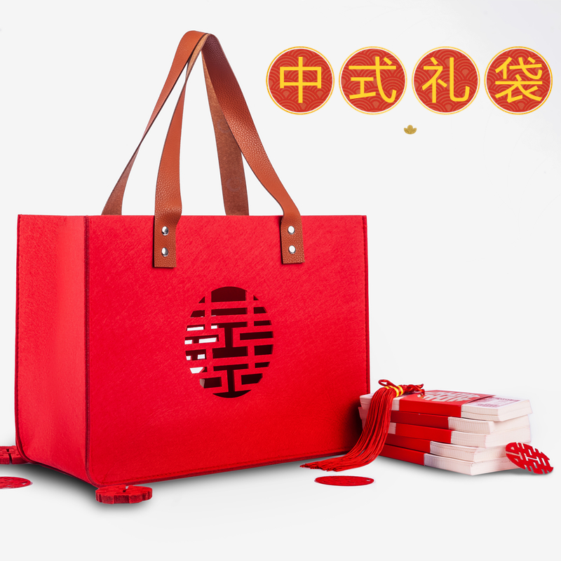 Wedding Wedding Bride Price Wedding Bride Bags Hands Carrying Bags China Wind Wedding Engagement Full Moon Carry-on Candy Bag Chinese-Taobao