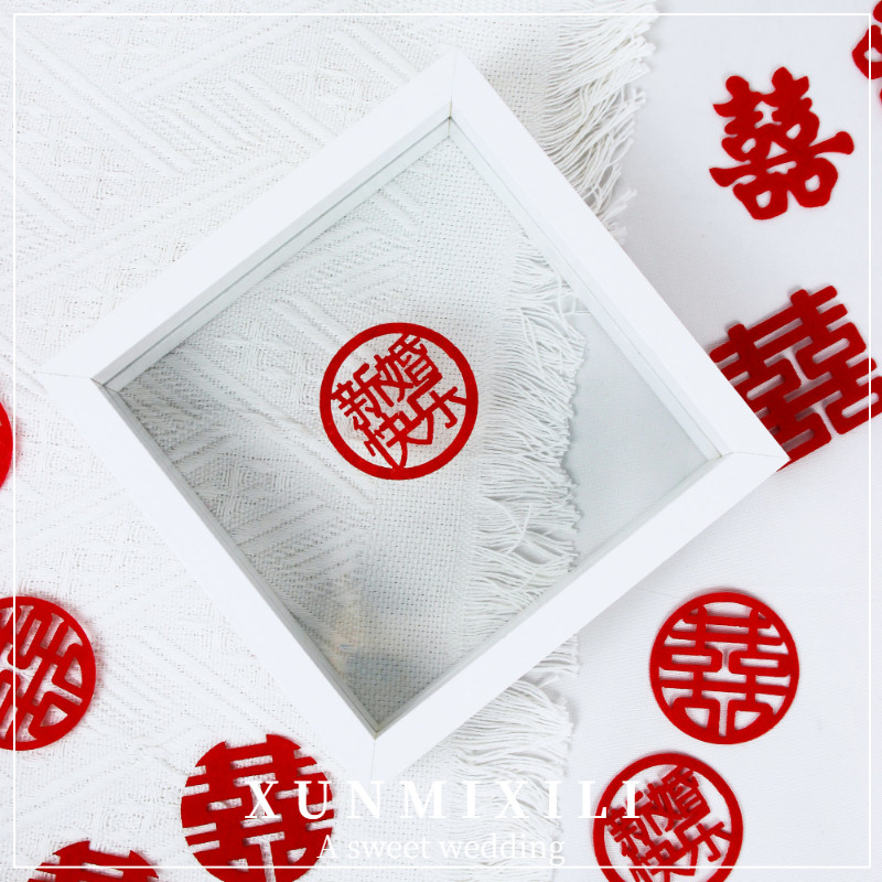 Wedding Supplies Non-woven Fabric Small Happy Words Fruit Tray Delight Bridal Hand Tossed Bed Wedding House Arranged Wedding Mini-Joy Character-Taobao