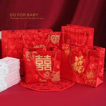 Engagement money set Press year gift bag satin New Gold Hard belt 2020 cloth bag Spring Festival wedding wallet
