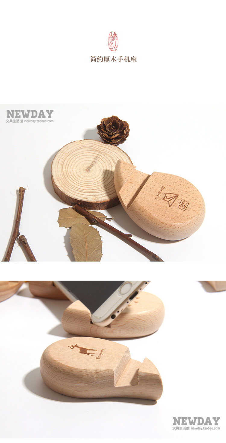 Support téléphone portable - Ref 1354788 Image 19