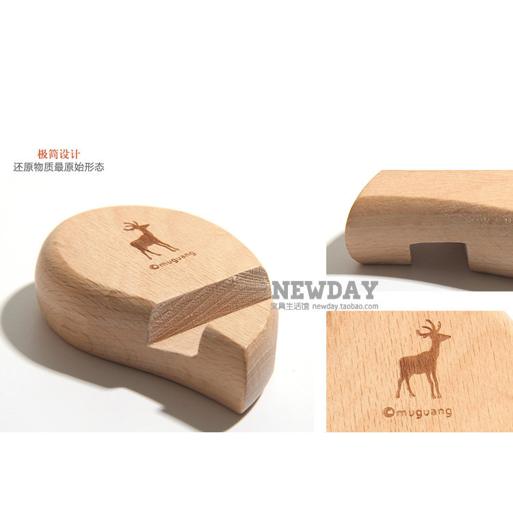 Support téléphone portable - Ref 1354788 Image 22