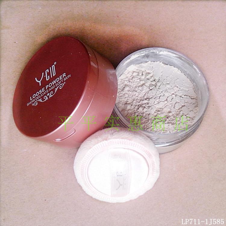 France Stie Innocent Touch Soft Soft Powder / Loose Powder 25g Sửa chữa hoàn thiện Phấn phủ mờ Pearlescent Trang điểm chính hãng K - Quyền lực phấn laura mercier