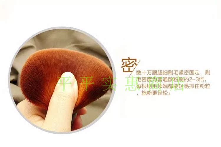 Hoa một mảnh Pháp Stie Y YCID phấn má hồng chuyên nghiệp cọ trang điểm ba chiều - Blush / Cochineal phấn má apieu