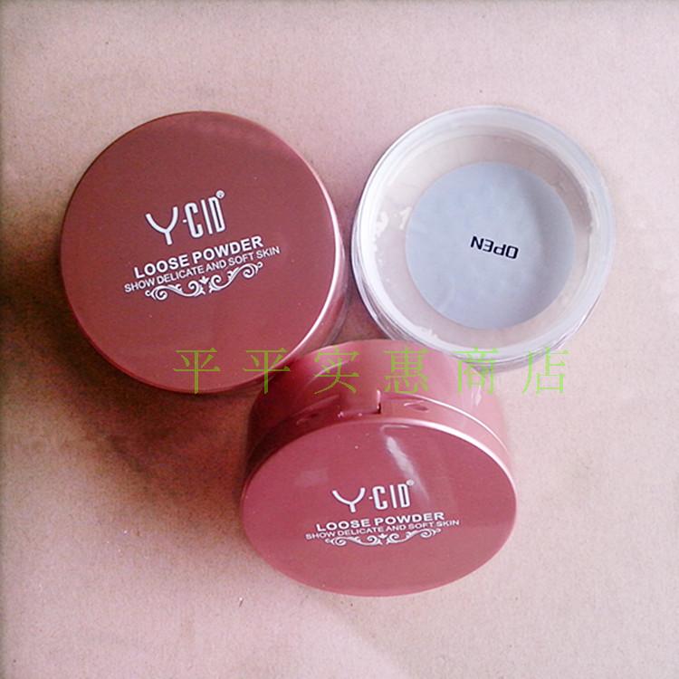 France Stie Innocent Touch Soft Soft Powder / Loose Powder 25g Sửa chữa hoàn thiện Phấn phủ mờ Pearlescent Trang điểm chính hãng K - Quyền lực phấn laura mercier