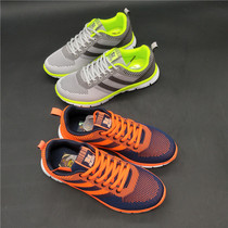 Foreign trade Original Single summer new mens shoes flying woven mesh shoes ultra light shoes summer breathable non-slip wear-resistant student shoes