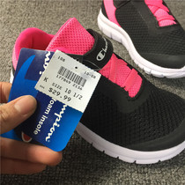  Original single good shoes American childrens shoes 美元 2999 Summer sports shoes Summer breathable lightweight casual shoes Baby student shoes