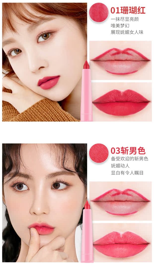 Han Fina lip liner pen không thấm nước bền không đánh dấu sơn ẩm son môi người mới bắt đầu móc môi bút nữ - Bút chì môi / môi lót son bút chì mamonde màu red pepper