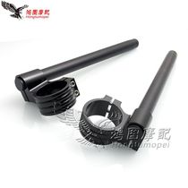 Motorcycle modification high separation handlebar 31 33 35 37 48 41 43 45 50 51 52MM handlebar