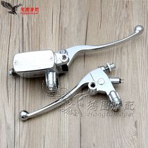 Adapt to Honda CA250 storm Prince Daiji Eagle King modified electroplating clutch assembly brake upper pump