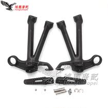 Applicable Suzuki GSXR1000 07-08 years Great R K7 rear foot assembly triangular bracket rear foot assembly