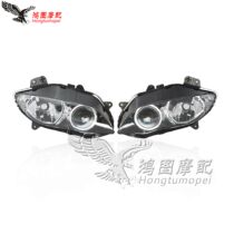 Applicable Yamaha R1 headlights YZF1000 R1 04 05 06 headlights Headlights Headlights