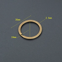 Бронзовый брелок