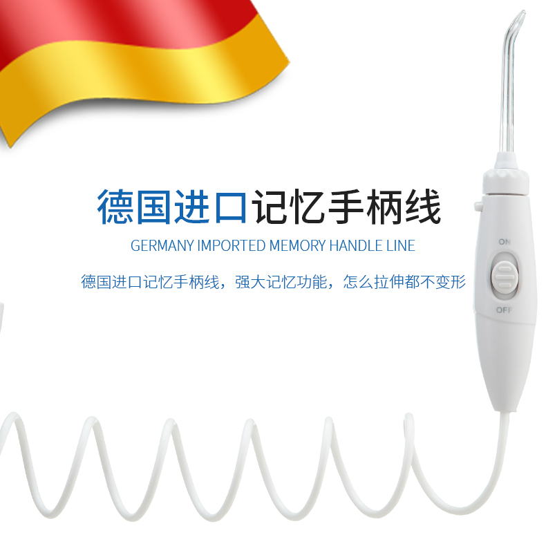 mUGLE/美优格 多功能洁牙器 UV杀菌 10档可调 图9