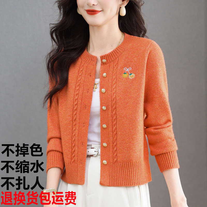 Spring Bamboo Family Knitted Cardigan for Women, Short Style for Petite Figures, Wool Sweater for Autumn and Winter, Loose Embroidered Sweater Coat