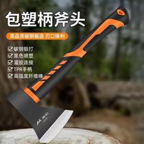 German precision ax firewood artifact ax outdoor woodworking all-steel logging fire-fighting multi-functional mountaineering
