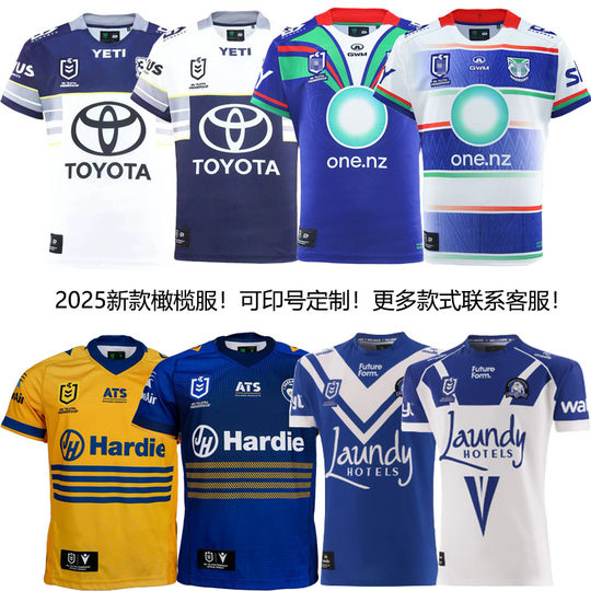 NRL25 New Zealand Warriors Manyu Cowboy Dog Camiseta de rugby de manga corta Ropa de entrenamiento Camisetas de rugby