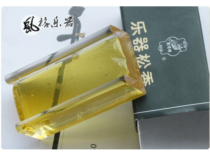 Nhạc cụ violin Rosin Erhu Rosin Rosin Dunhuang - Phụ kiện nhạc cụ