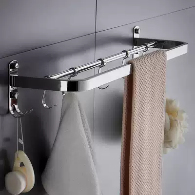 Towel rack double bar with adhesive hook 304 stainless steel dressing room towel bar perforated non-perforated toilet wall wall hanging
