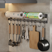 Stainless steel kitchen hook rack storage rack spoon spatula hook rack punch-free pendant kitchen utensil hanging rod wall hanging