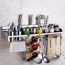 Kitchen shelf Wall-mounted stainless steel 304 chopstick tube Household chopstick cage Drain chopstick holder Chopstick cage knife holder