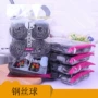 New Nghĩa bóng sạch nhà máy bóng thép không gỉ dây bóng làm sạch nhu yếu phẩm hàng ngày nhà bếp không rỉ sét bóng sạch - Thiết bị sân khấu đèn led nháy