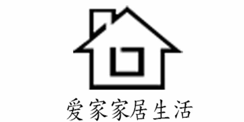 爱家相框工厂店