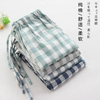 Mùa xuân và mùa thu cotton đôi quần ngủ thường quần quần nam và nữ nhà quần cotton rộng kích thước không có gió in có thể được mặc quần lót nam