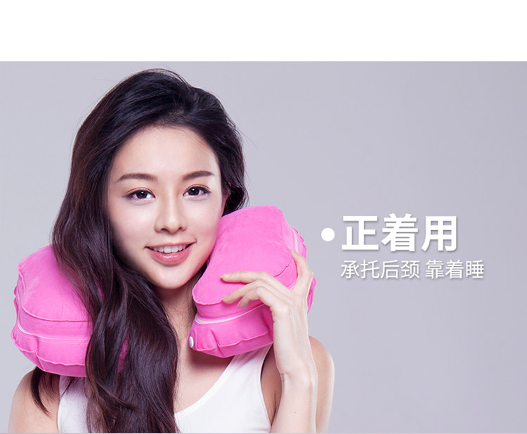 EPC Inflatable u-gối bơm hơi cổ gối cho con bú gối du lịch gối máy bay cắm trại ngoài trời lưu trữ di động gối du lịch - Gối gối chống trào ngược cho trẻ sơ sinh