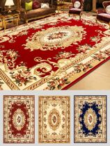 Carpet Living Room Tea Table Blanket Au Style Bedroom Full With Artificial Carved Flower Ground Mat Bedside Blanket Sofa Thickened free of washing home