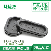 Double-sided rubber long waist-shaped protective coil buckle-type distribution box environmental protection flame retardant jacket wire sealing ring protective sleeve
