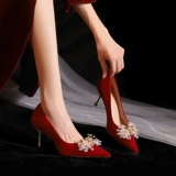 Свадебные туфли, обувь, традиционный свадебный наряд Сюхэ, свадебное платье для беременных, китайский стиль, против усталых ног