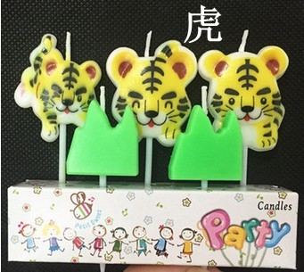 Bougie - Ref 2487924 Image 19