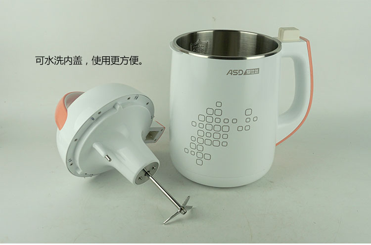 máy làm sữa hạt loại nào tốt ASD / ASD AS-D1266P Máy làm sữa đậu nành đa chức năng tự động hoàn toàn tự động - Sữa đậu nành Maker máy làm sữa hạt bear