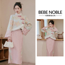 BEBE NOBLE LIGHT EXTRAVAGANT WINTER NEW CHINESE RETRO COUNTRY WINDY YOUNG GIRL TEMPERAMENT IMPROVED QIPAO SUIT