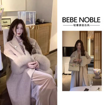 BEBE NOBLE autumn winter bifacial cashmere dresses Fashion medium long fur coats women noble names anyhow